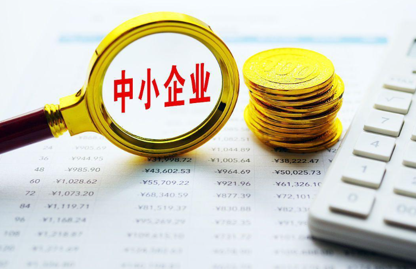 上海金旭鸿汽车服务有限公司二手车寄卖置换流程优化与风险防控要点